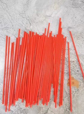 适用于WD-40防锈油清洁剂加长管延长吸管红色小罐压缩罐小长管