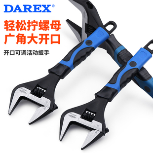管口钳多功能活动扳手大开口短柄把棘轮活口扳手大开阔口卫浴扳子
