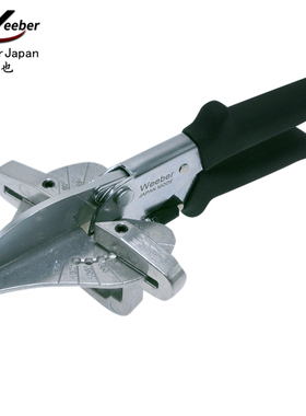 日本威也固定进口角度剪45度电工剪多功能剪刀片39线槽防水条SK5