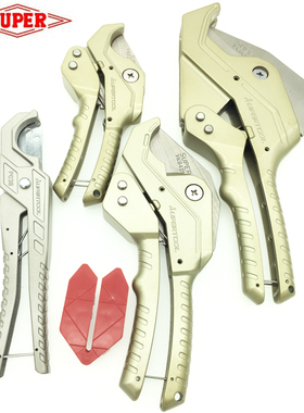 SUPER世霸新款线管剪刀VK-42N 34 63进口水管割刀快速剪切工具