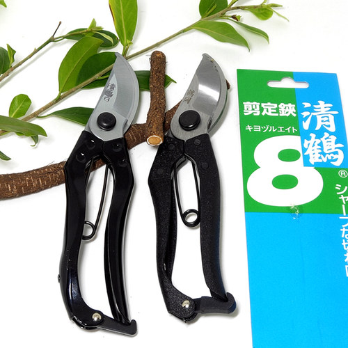 日本清鹤花枝剪鹤岗树枝果树修枝剪盆栽园艺剪刀粗枝修剪日本SK-5