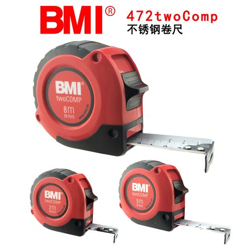 德国原装进口BMI舒适卷尺