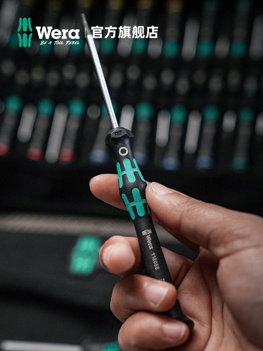 德国进口内六角笔记本相机维修