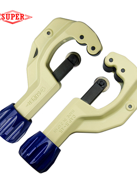 日本SUPER世霸波纹管割管刀小霸王不锈钢切管器TC-105NF TCC1050F