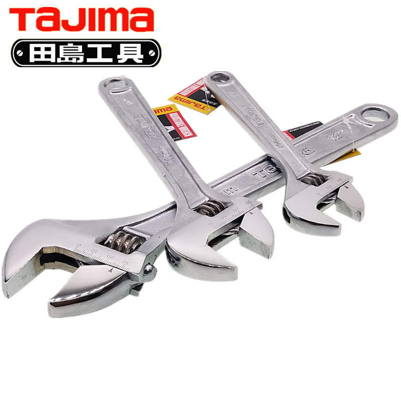 tajima田岛活动扳手进口