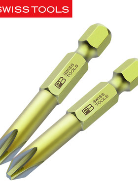 瑞士PB十字批头进口加长批嘴电钻电动螺丝刀批咀气动风批头C6.190