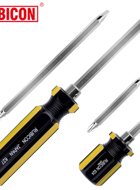 罗宾汉黄黑条双头螺丝刀十字螺丝刀624 627 204W 205W