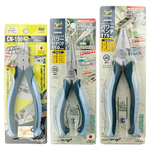 日本进口钢丝钳TTC角田老虎钳TP-150/175/200HG6 7 8寸平口钳花齿