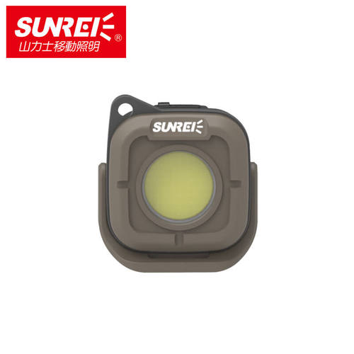 SUNREI山力士工业野营灯C500（卡其色）红白双光源5W应急装备检修