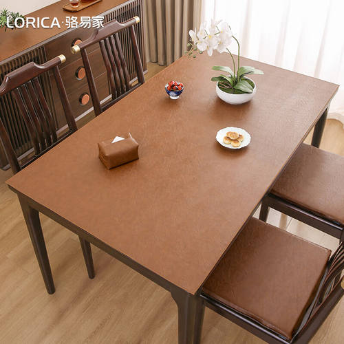 骆易家（Lorica）轻奢高级感皮革桌布免洗防油防水防烫桌垫茶几桌
