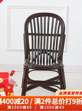 江南艺苑天然藤编休闲椅中式田园小矮凳方形小童椅家用阳台户外真