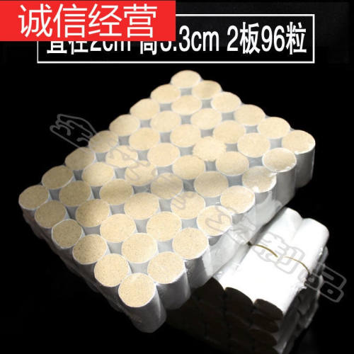5CM火龙罐艾柱加粗刮痧家用宫寒高度2.5cm纯艾艾条不掉灰2x3.3cm_