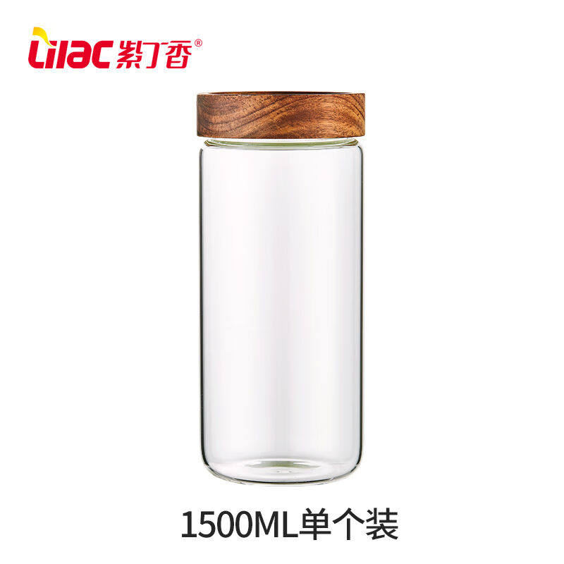 紫丁香密封罐茶叶罐玻璃瓶厨房储物罐泡酒瓶泡菜坛蜂蜜瓶大咖啡豆