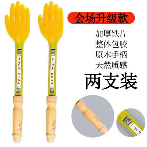 扣痧板拍痧手掌经道堂拍痧板古法经络扣痧手硅胶锤棒刮痧神器会场