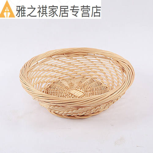 盛馒头的竹篮子柳编放馒头的筐子藤编收纳框篮竹编砂锅托水果厨房