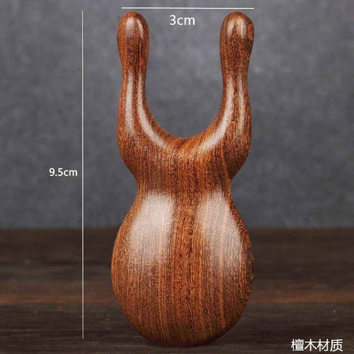 创京懿选檀木眼部耳朵刮鼻梁按摩器刮痧板拨筋棒面脸部提拉经络梳