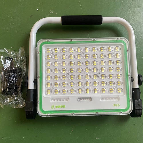 充电式led投光灯超亮200W400W户外防水露营夜钓灯有爆闪充电投光
