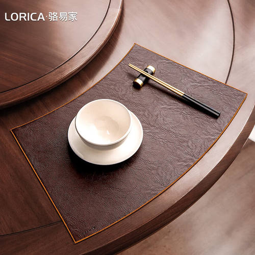 骆易家（Lorica）中式圆桌扇形餐垫轻奢高级感餐桌隔热垫桌垫防烫