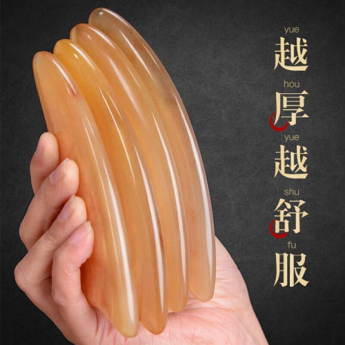【JD健康】加大加厚藏羊角按摩板背部刮脸部通用牛角刮痧板超大号