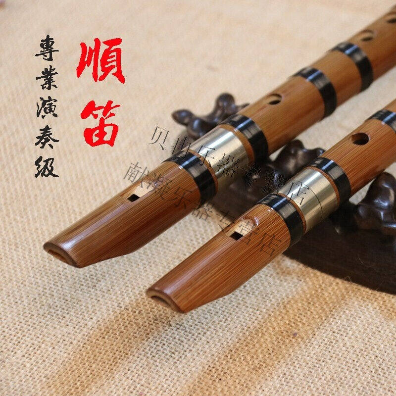 顺笛初学直笛学生竖笛6孔竹笛G调成人演奏乐器儿童入门苦竹有膜G