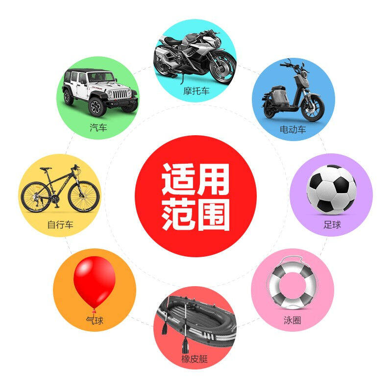 自行车脚踩打气筒电动车骑行装备配件高压便携式气筒篮球摩托车汽