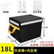 外卖保温箱大小号送餐箱包商用工作骑手装 备车载加厚配送箱子外卖