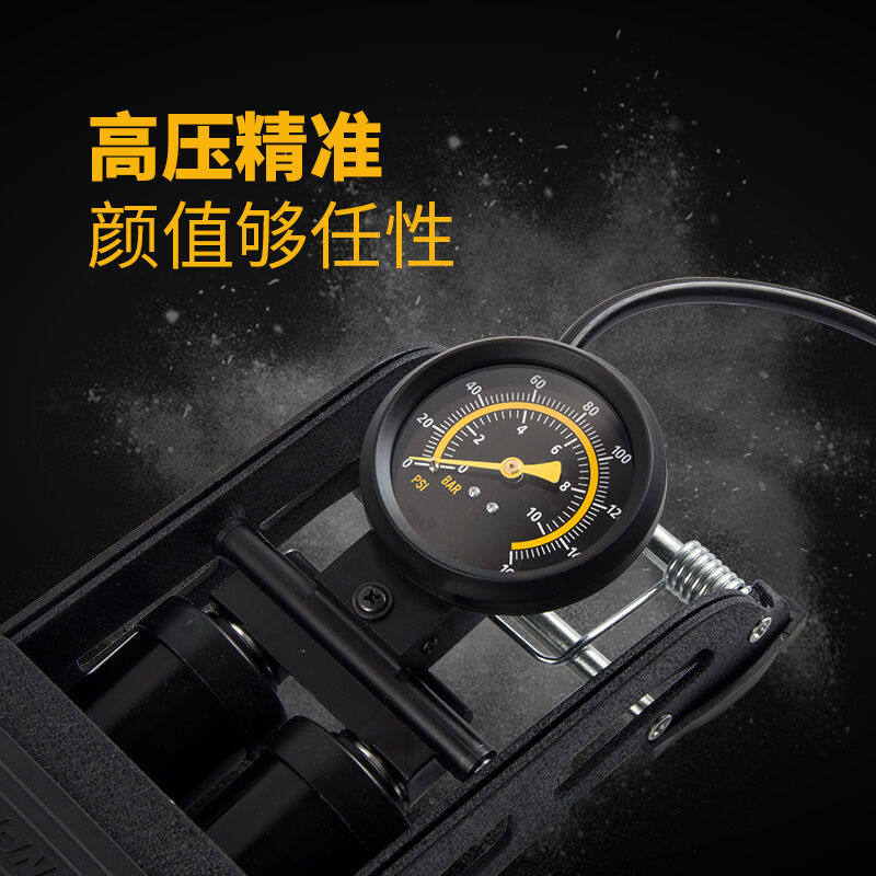 欧耐高压双筒脚踏打气筒电动车摩托家用充气筒自行车汽车脚踩充气