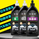 划痕蜡通用型汽车蜡车漆划痕修复神器漆面刮痕修复抛光蜡去污上光