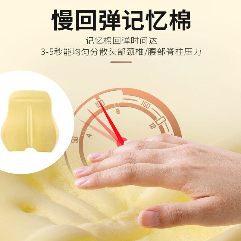 豫垫坊汽车座椅腰靠腰垫靠背垫腰枕头枕套装太空记忆棉汽车枕头枕
