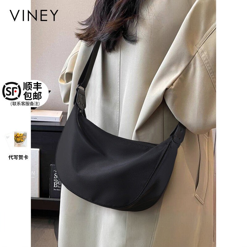 Viney包包2025新款秋冬帆布包单肩女包腋下包大容量斜挎休闲胸包