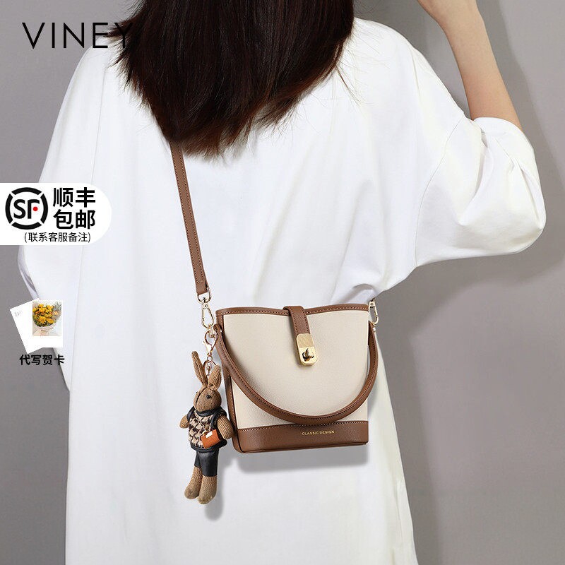 Viney水桶包包女式2025新款真皮女包秋冬小包单肩斜挎手提通勤包