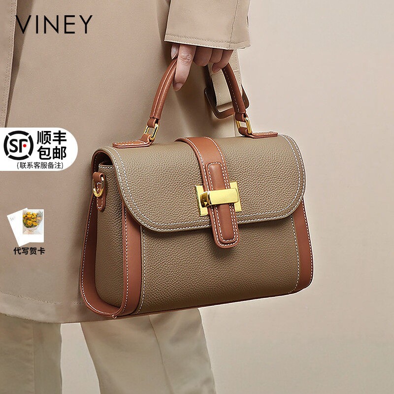 Viney礼物包包2025新款妈妈手提包斜挎包小众轻奢高级感女包通勤