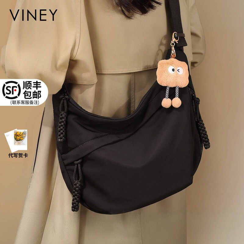 Viney帆布包包2025新款斜挎包女包大容量新月包休闲饺子包单肩包