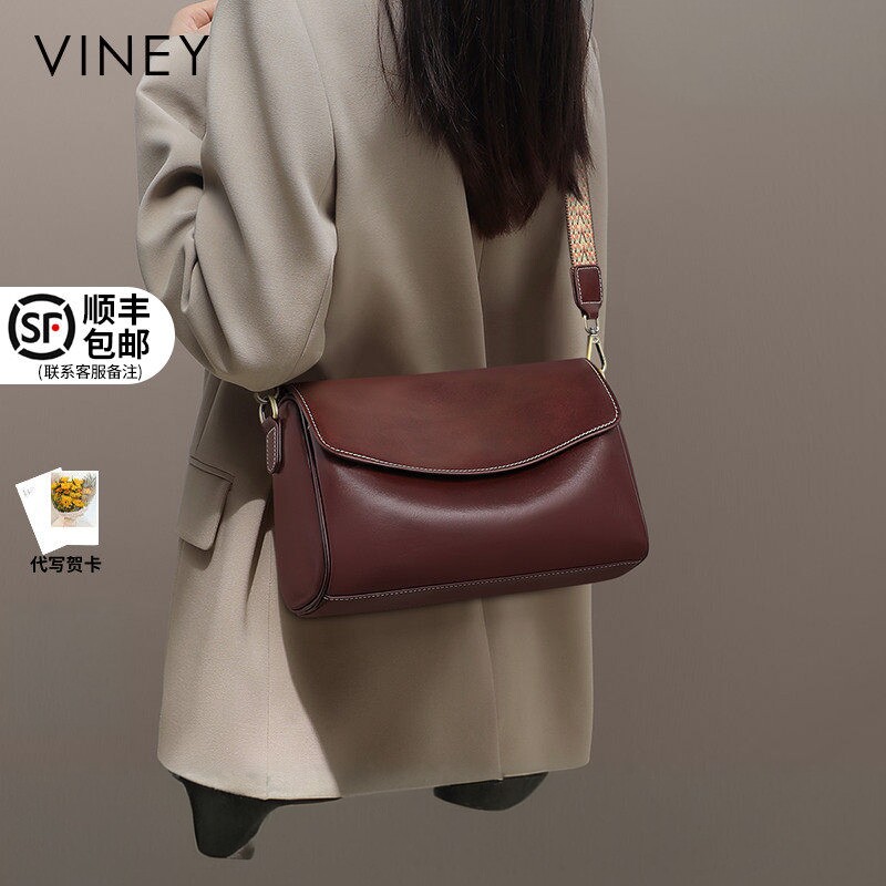 Viney包包女2025新款秋冬斜挎包托特包大容量真皮女包单肩枕头包