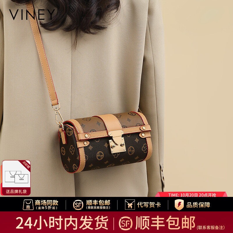 Viney包包女式2026新款斜挎包复古女包老花单肩高级感小包圆筒包