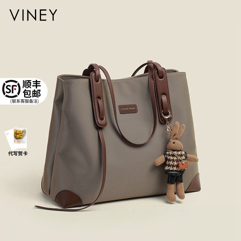 Viney托特包包女式2025新款女包秋冬大容量单肩牛津布通勤帆布包