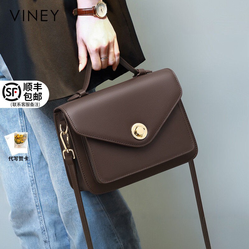 Viney包包女2025新款女包邮差包真皮通勤包高级感百搭单肩手提包