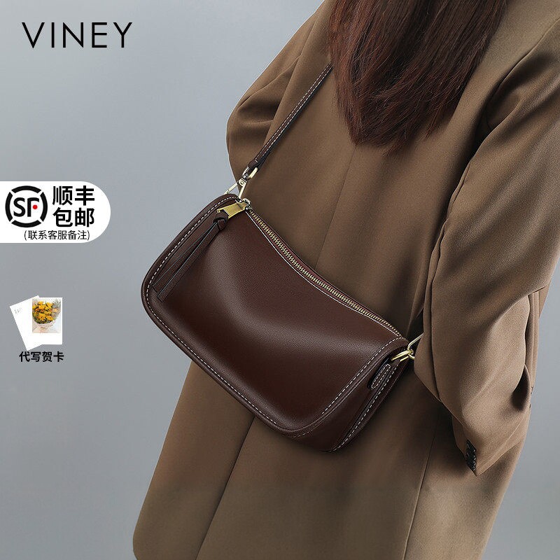 Viney包包2025新款秋冬爆款女包轻奢高级感饺子包百搭单肩斜挎包