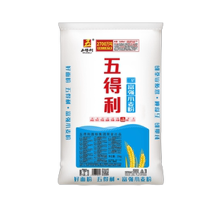五得利面粉50斤三星富强粉五星特精粉六星超精粉八星雪花粉25kg