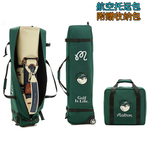 新款高尔夫渔夫航空托运包防水