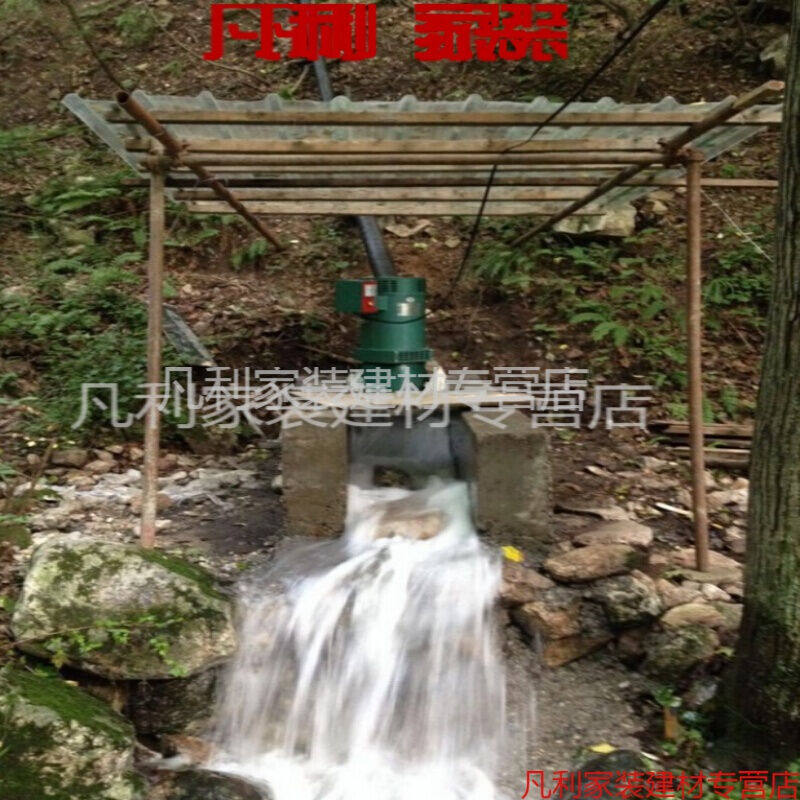 小型水力发电机单相8kw斜击式全铜线励磁水力发电机组8000w水轮发