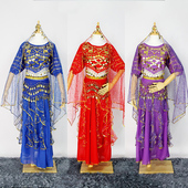 新款 印度舞秋冬表演服装 肚皮舞套装 成人女埃及舞蹈高档演出服出租