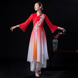 出租古典舞演出服成人飘逸伞扇子舞表演服中国风秧歌服万疆舞蹈服