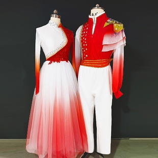 出租540度大摆舞蹈裙开场舞大摆裙灯火里 合唱演出服 中国男女款