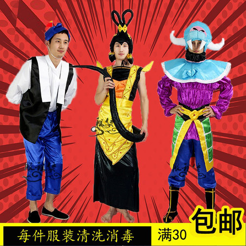 年会动漫服装出租表演