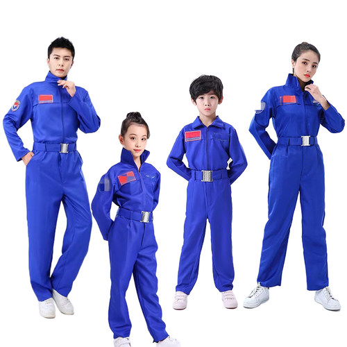 出租航空服飞行员制服太空宇航服