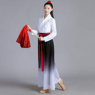 出租夏辉同款万疆舞蹈演出服扇子古典舞练功服女飘逸现代舞蹈服装