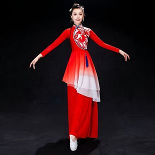 出租古典舞蹈服装女新款扇子舞伞舞演出服秧歌舞服套装现代舞独舞