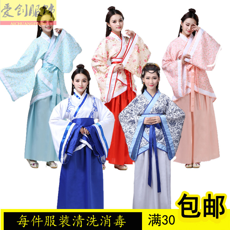 新款古装唐服女汉服曲裾表演服襦裙仙女公主改良曲裾演出舞蹈服