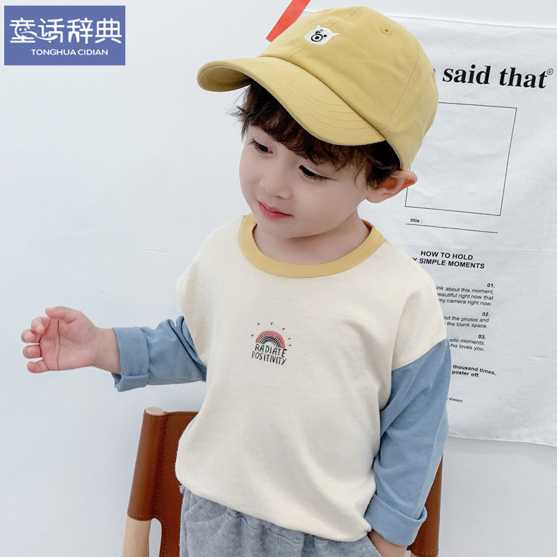 儿童长袖t恤秋季薄款宝宝秋装衣服纯棉韩版潮尚童装1-3岁男童上衣